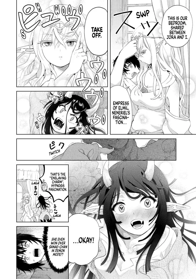 Ponkotsu ga Tensei Shitara Zongai Saikyou Chapter 19 page 22