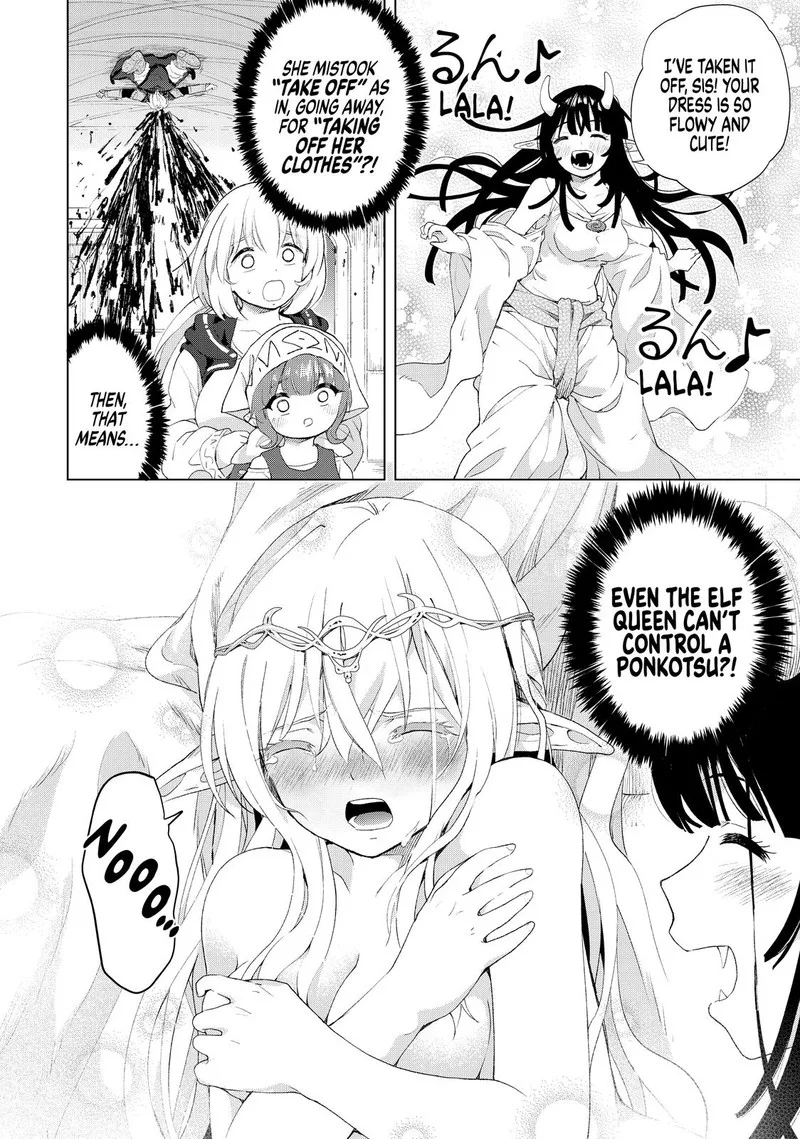Ponkotsu ga Tensei Shitara Zongai Saikyou Chapter 19 page 24