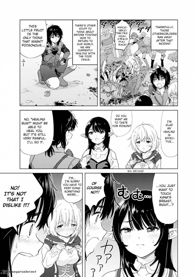 Ponkotsu ga Tensei Shitara Zongai Saikyou Chapter 2 page 3