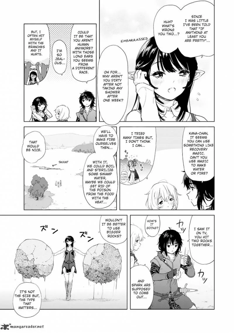 Ponkotsu ga Tensei Shitara Zongai Saikyou Chapter 2 page 5