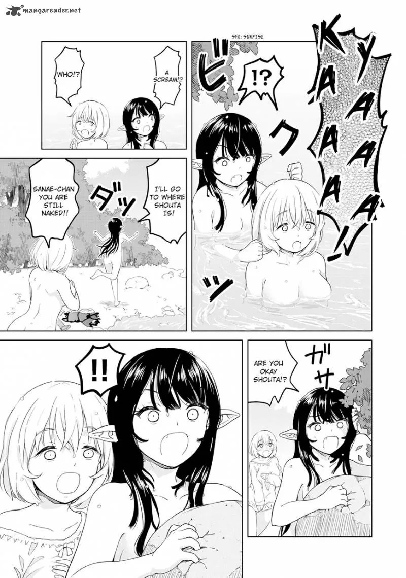 Ponkotsu ga Tensei Shitara Zongai Saikyou Chapter 2 page 25