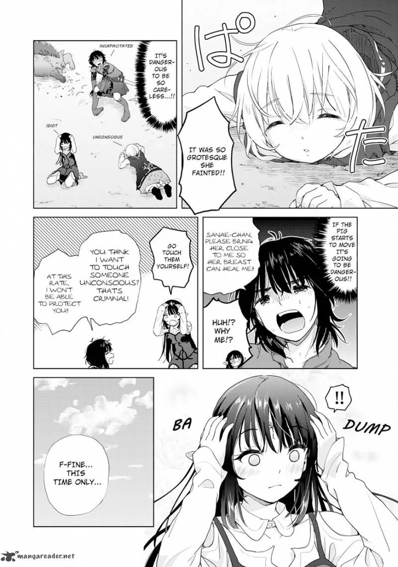 Ponkotsu ga Tensei Shitara Zongai Saikyou Chapter 2 page 12