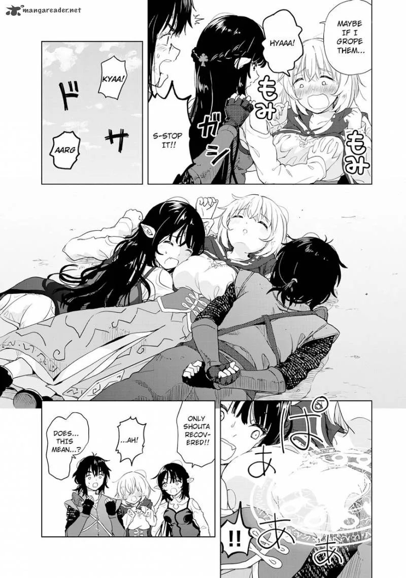 Ponkotsu ga Tensei Shitara Zongai Saikyou Chapter 2 page 15