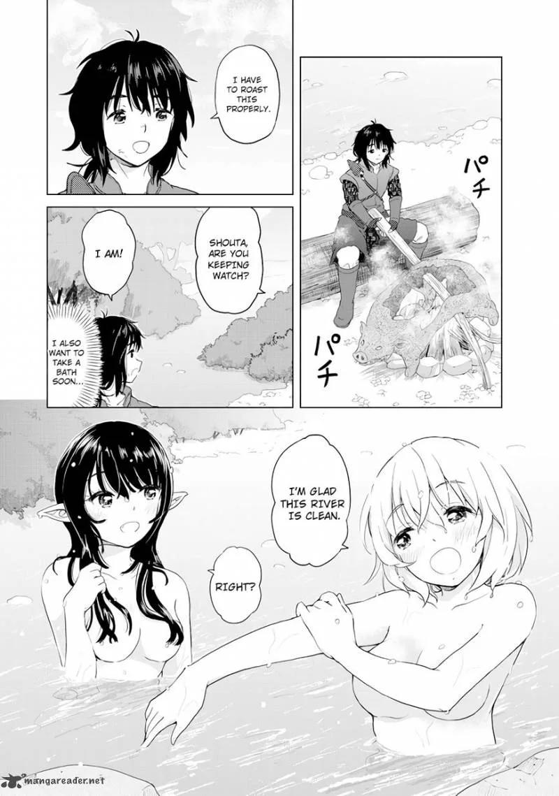 Ponkotsu ga Tensei Shitara Zongai Saikyou Chapter 2 page 22