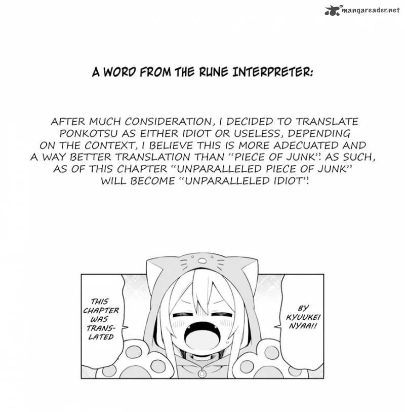Ponkotsu ga Tensei Shitara Zongai Saikyou Chapter 2 page 27