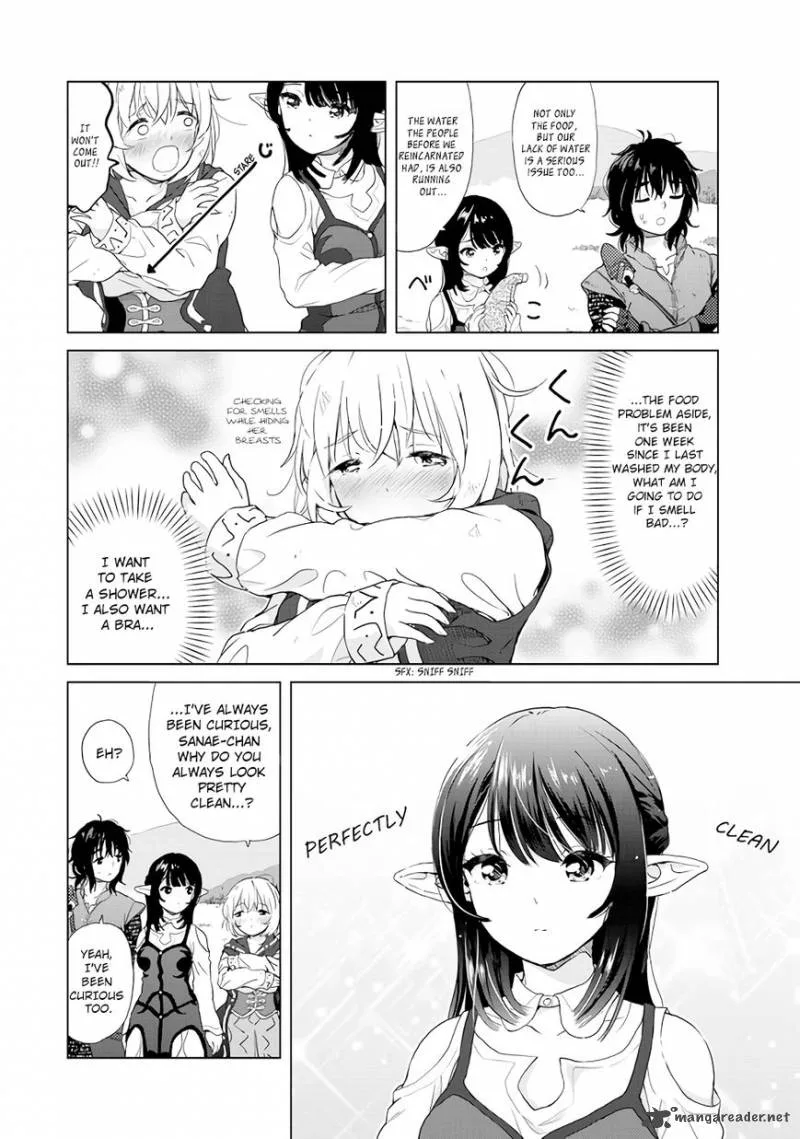 Ponkotsu ga Tensei Shitara Zongai Saikyou Chapter 2 page 4