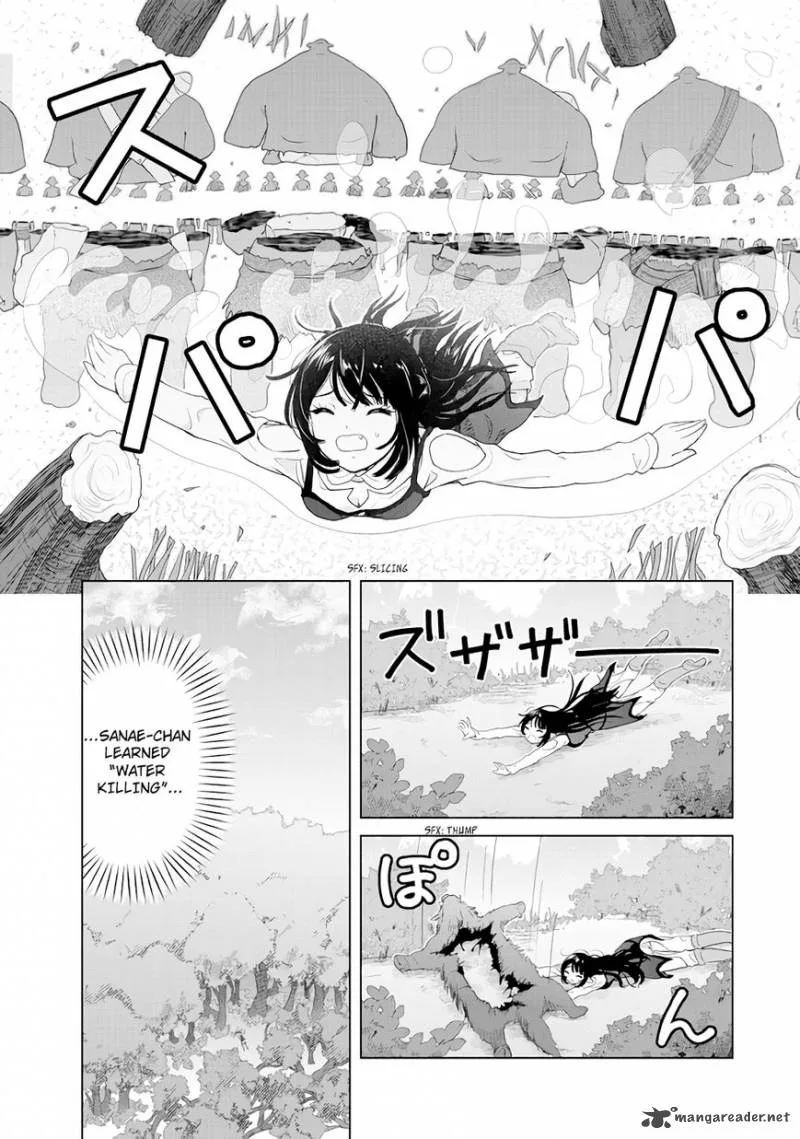 Ponkotsu ga Tensei Shitara Zongai Saikyou Chapter 2 page 21