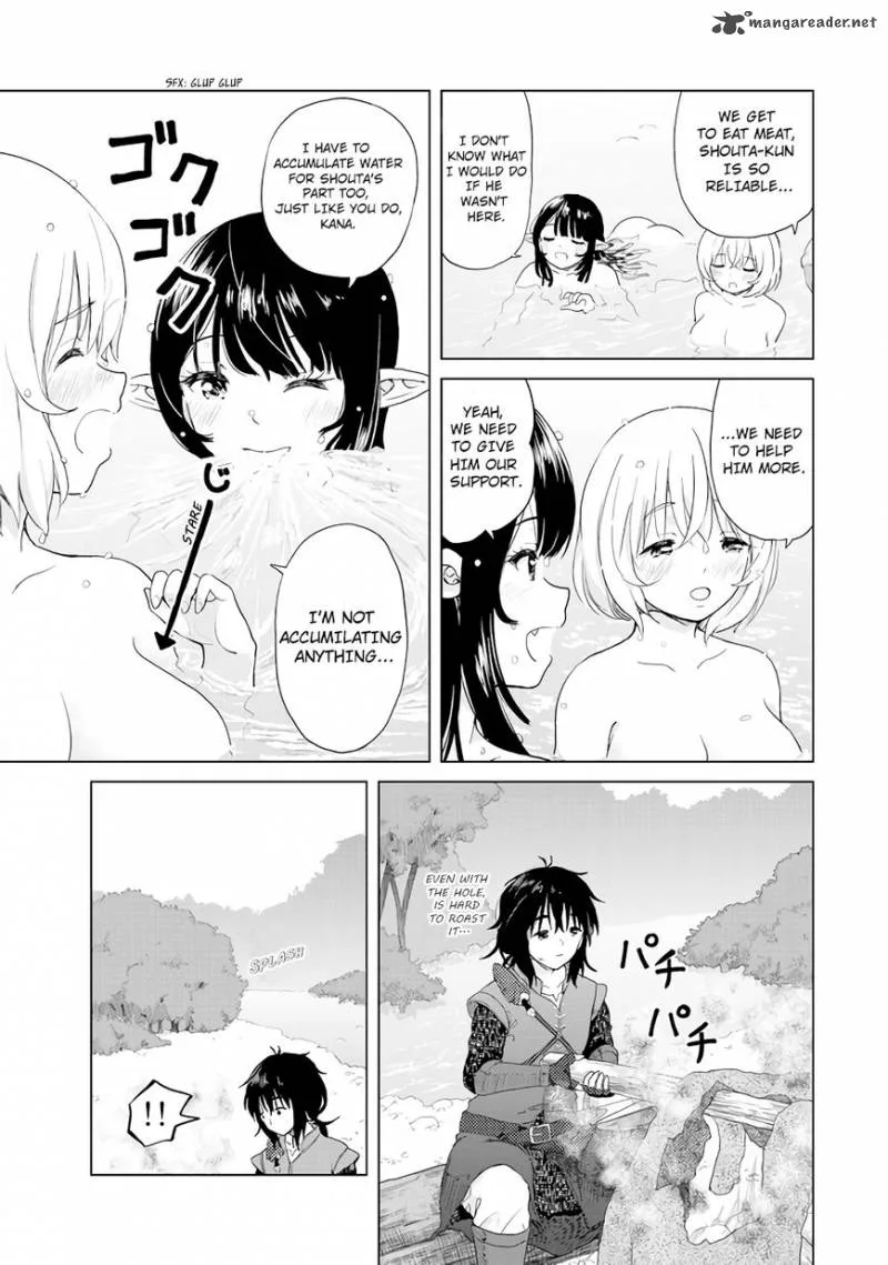 Ponkotsu ga Tensei Shitara Zongai Saikyou Chapter 2 page 23