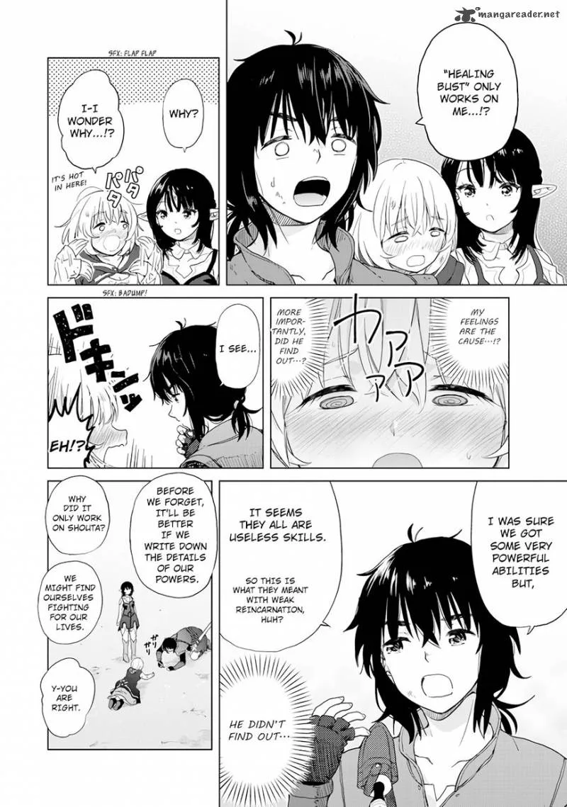 Ponkotsu ga Tensei Shitara Zongai Saikyou Chapter 2 page 16