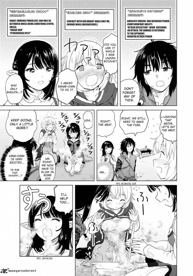 Ponkotsu ga Tensei Shitara Zongai Saikyou Chapter 2 page 17