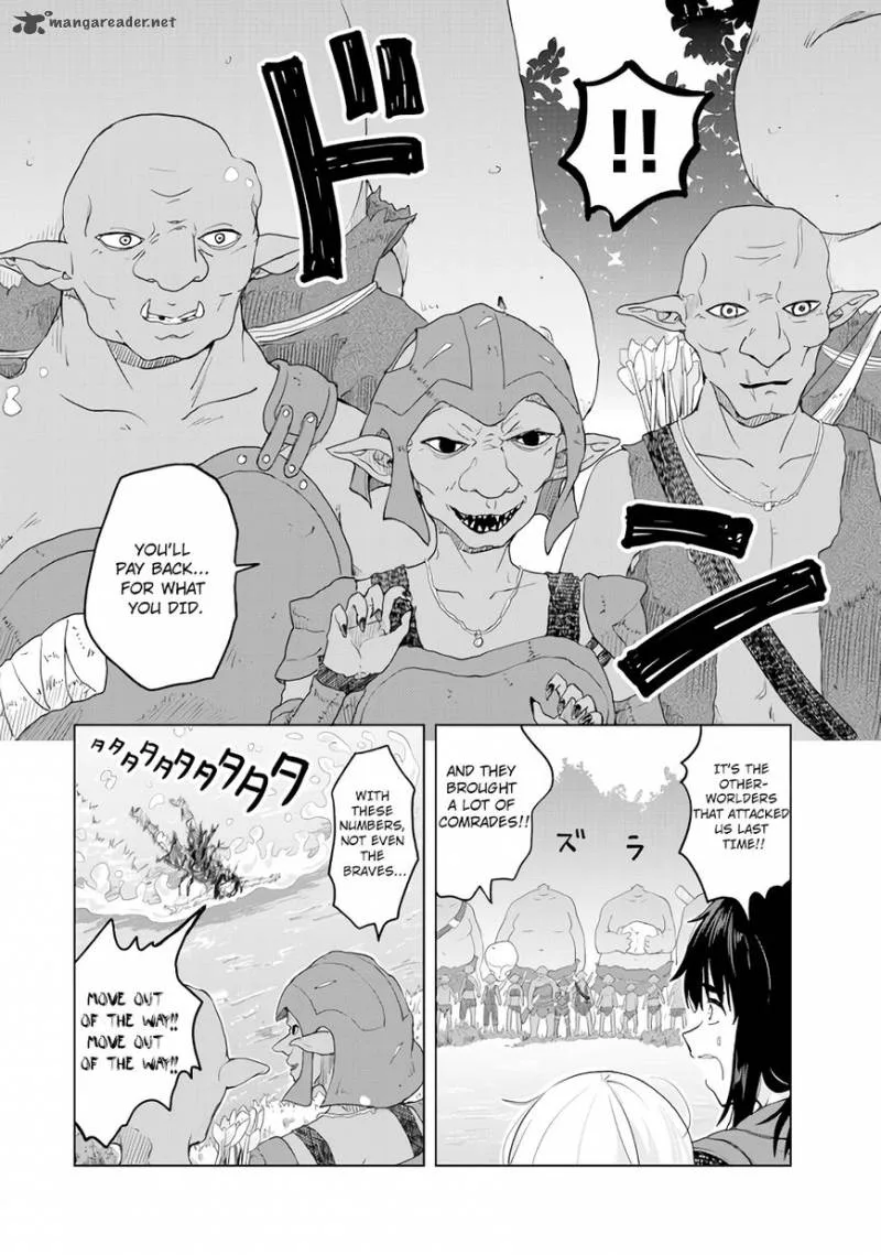 Ponkotsu ga Tensei Shitara Zongai Saikyou Chapter 2 page 20
