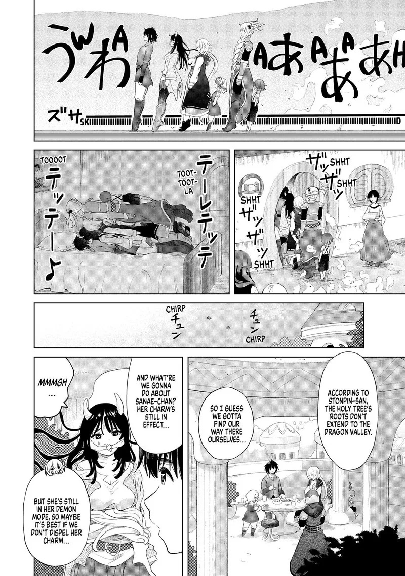 Ponkotsu ga Tensei Shitara Zongai Saikyou Chapter 20 page 18
