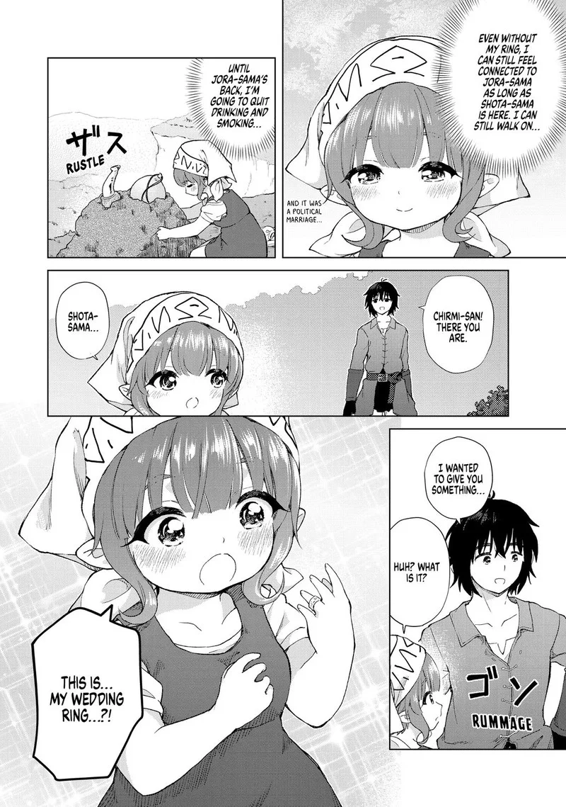 Ponkotsu ga Tensei Shitara Zongai Saikyou Chapter 20 page 20