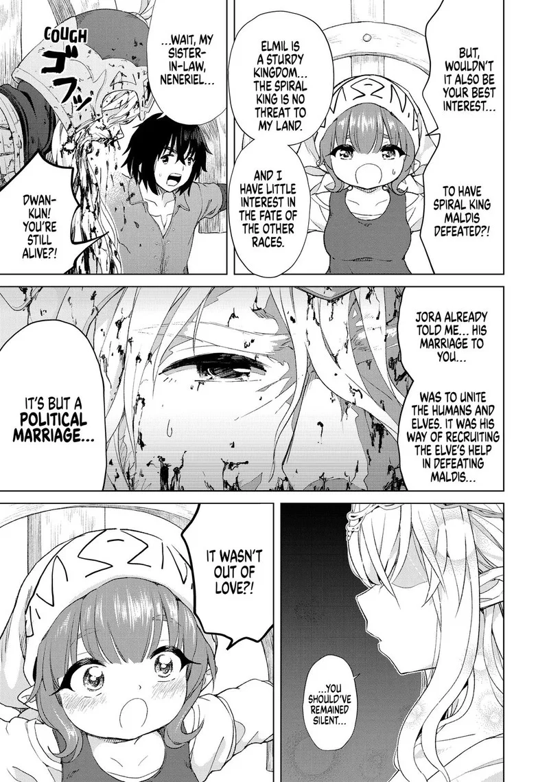 Ponkotsu ga Tensei Shitara Zongai Saikyou Chapter 20 page 11