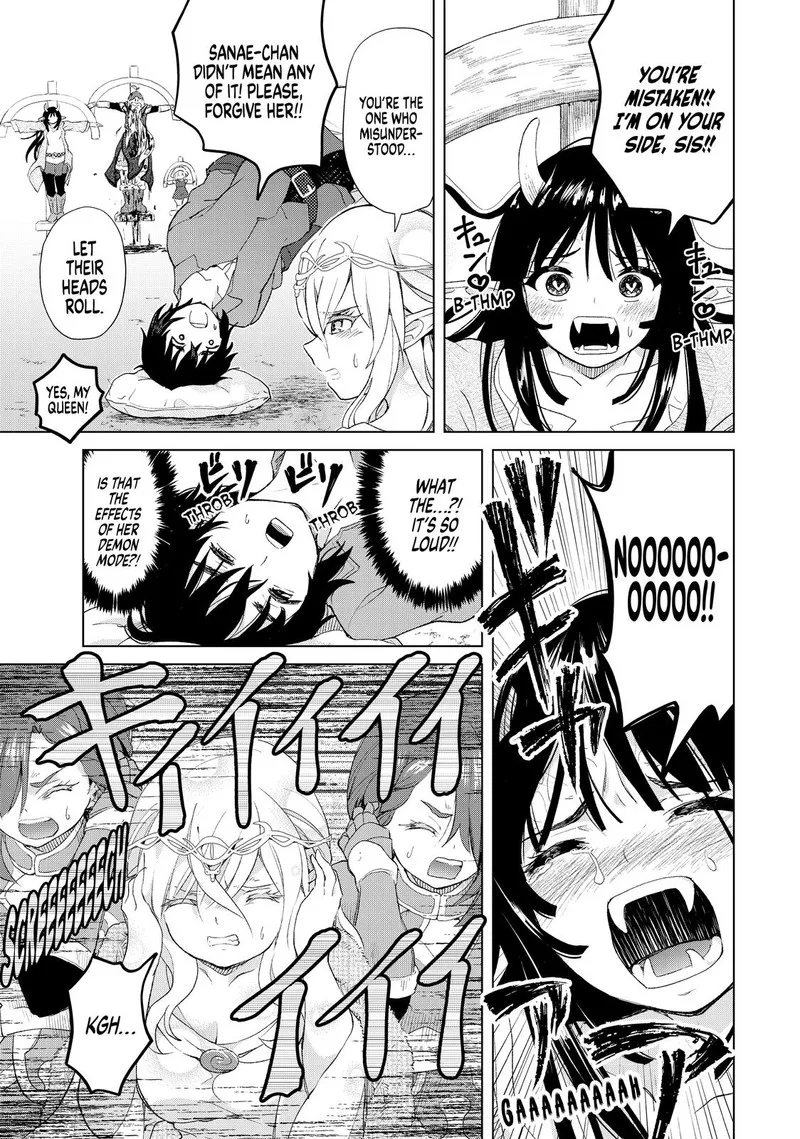 Ponkotsu ga Tensei Shitara Zongai Saikyou Chapter 20 page 3