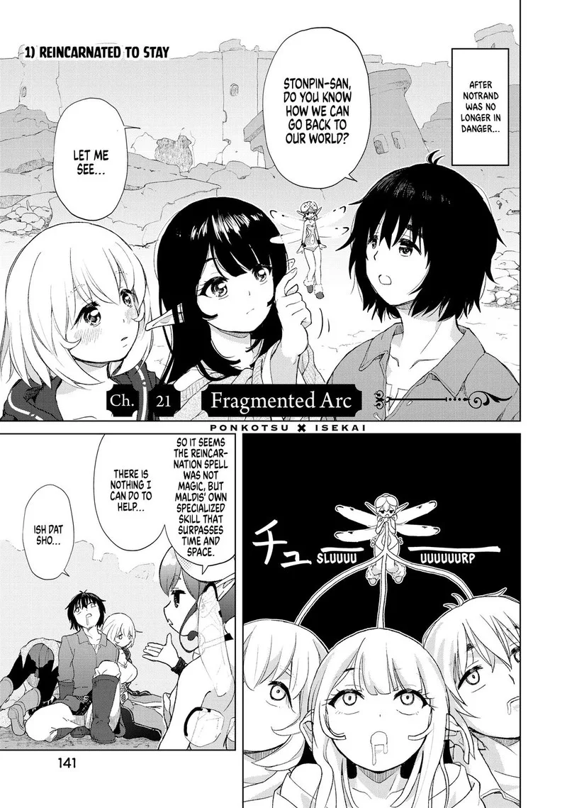 Ponkotsu ga Tensei Shitara Zongai Saikyou Chapter 21 page 1
