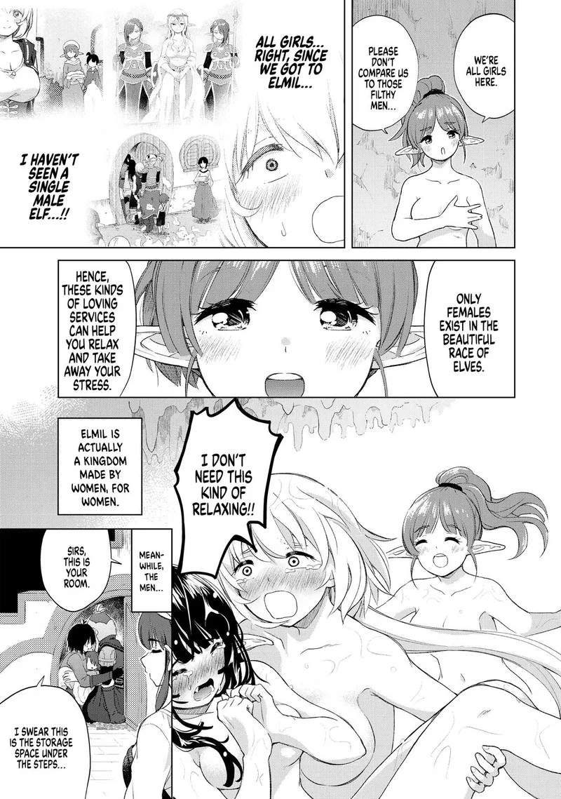 Ponkotsu ga Tensei Shitara Zongai Saikyou Chapter 21 page 17