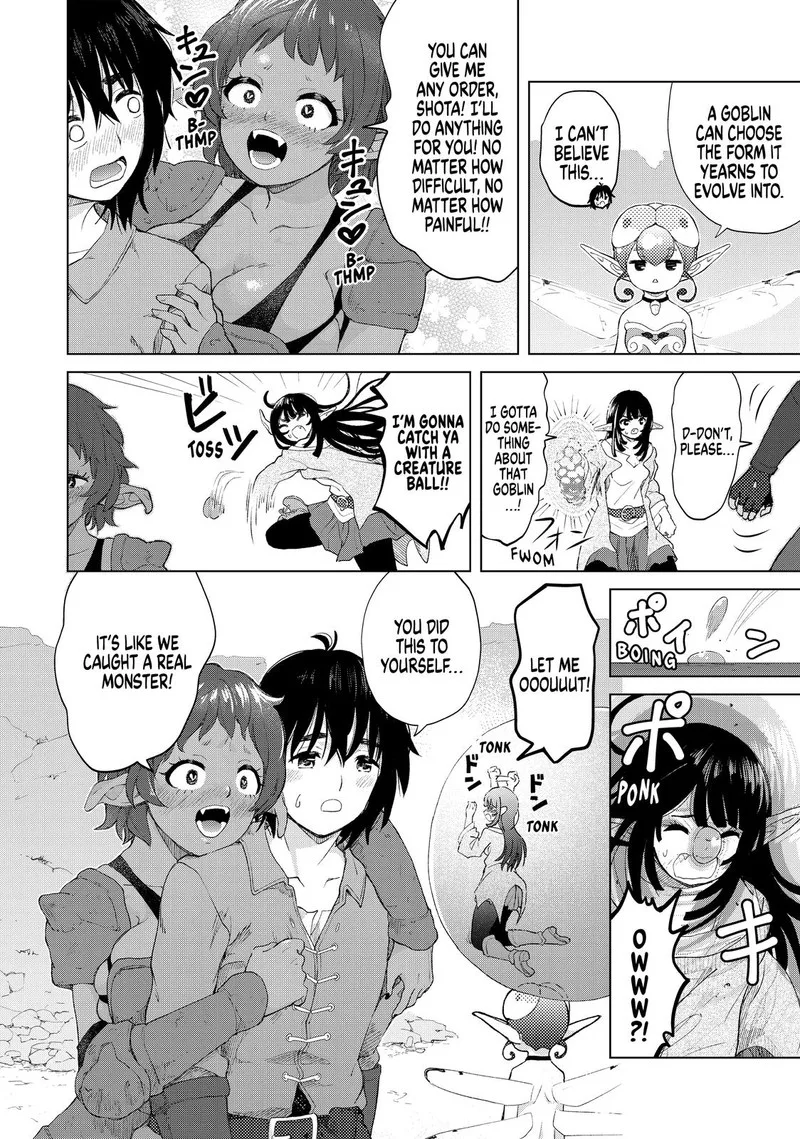 Ponkotsu ga Tensei Shitara Zongai Saikyou Chapter 21 page 8