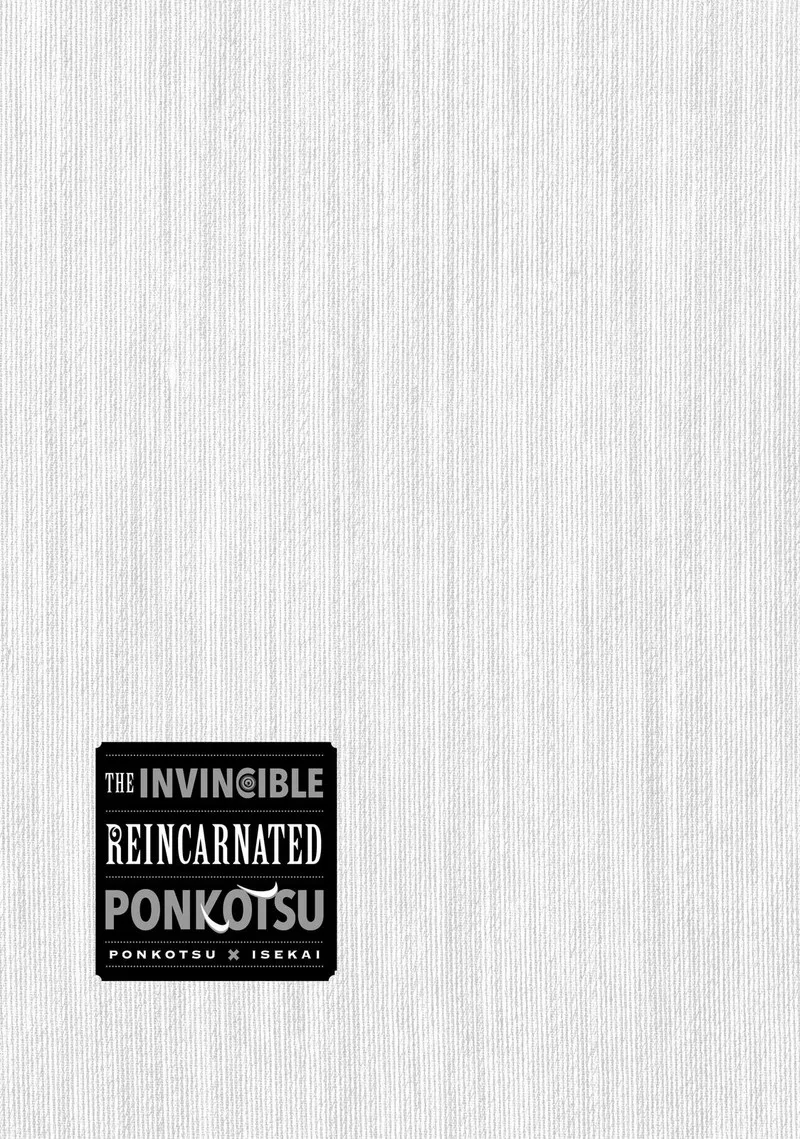 Ponkotsu ga Tensei Shitara Zongai Saikyou Chapter 21 page 13
