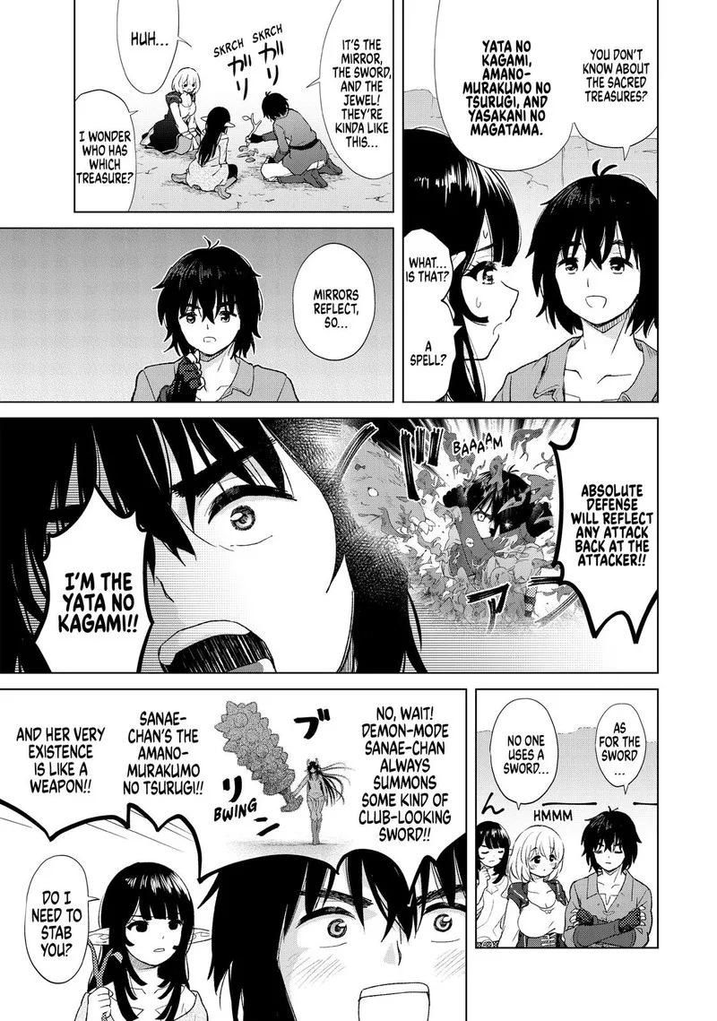 Ponkotsu ga Tensei Shitara Zongai Saikyou Chapter 21 page 3