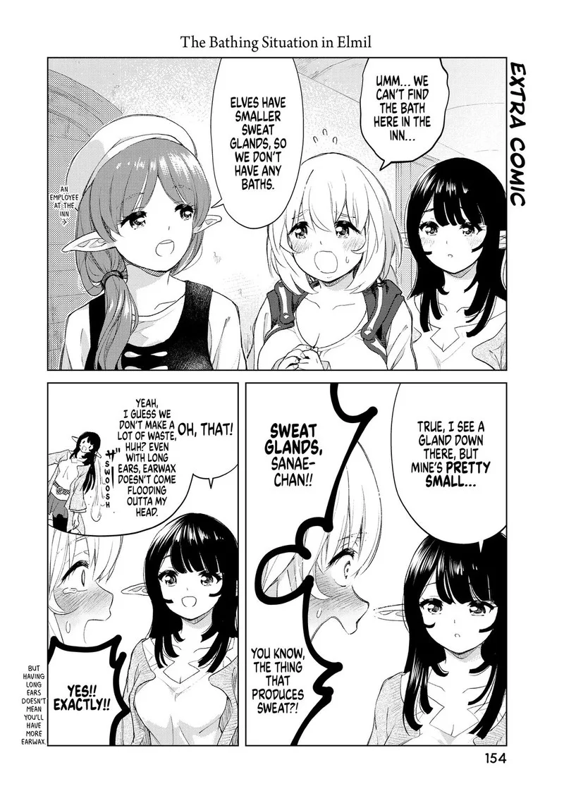 Ponkotsu ga Tensei Shitara Zongai Saikyou Chapter 21 page 14