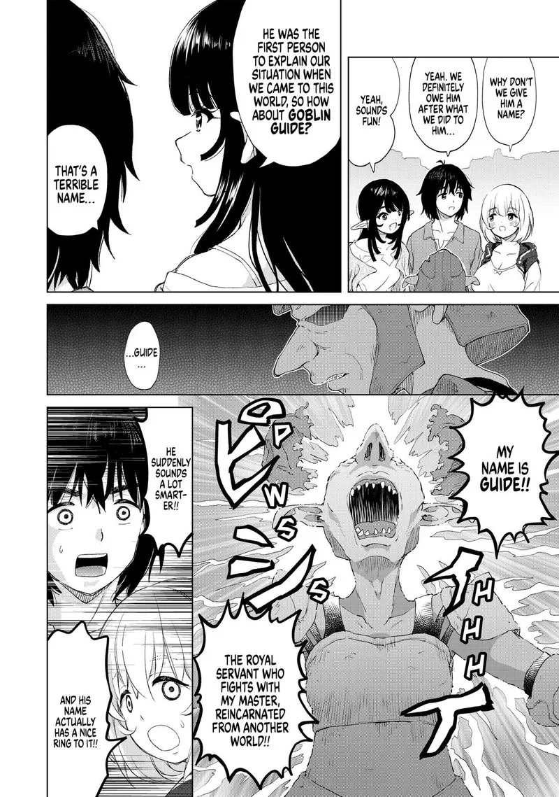 Ponkotsu ga Tensei Shitara Zongai Saikyou Chapter 21 page 6