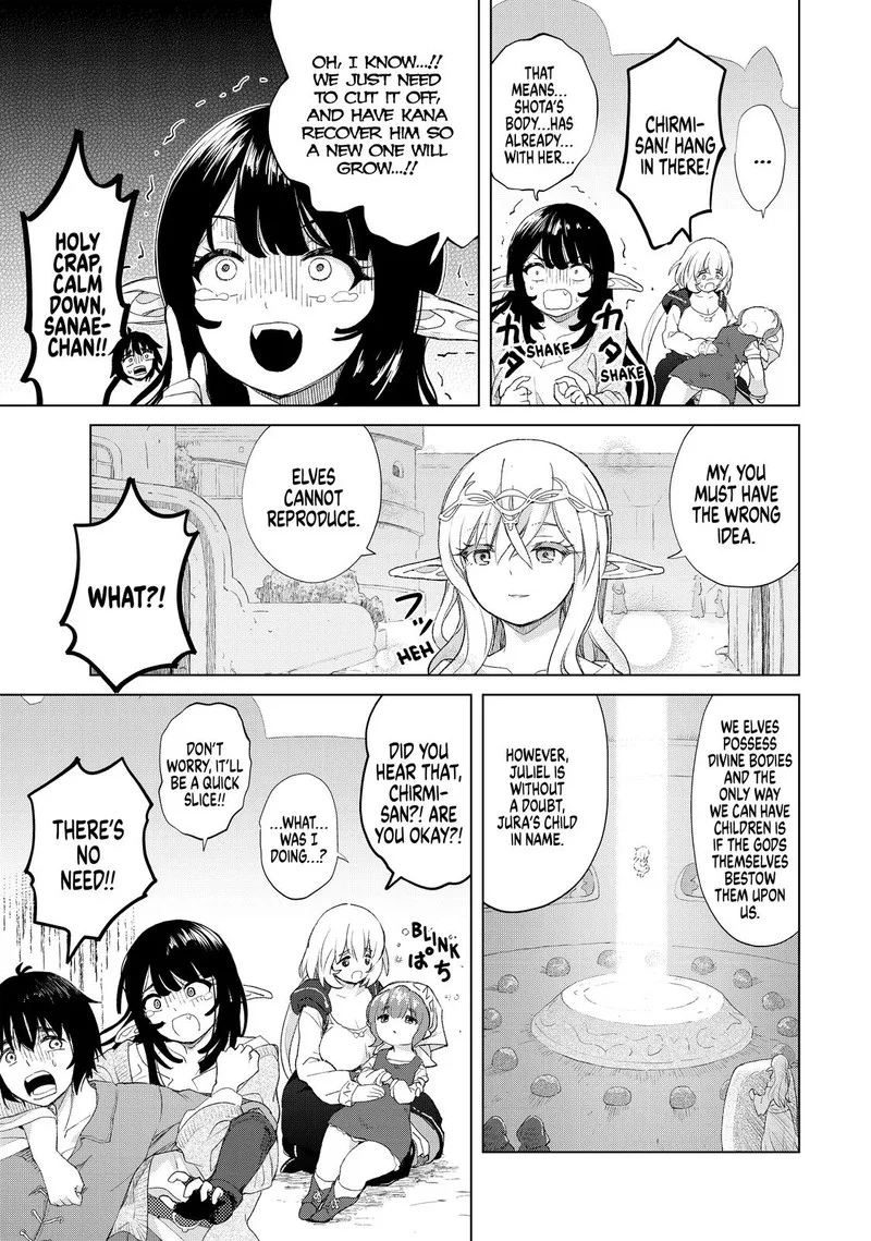 Ponkotsu ga Tensei Shitara Zongai Saikyou Chapter 21 page 11