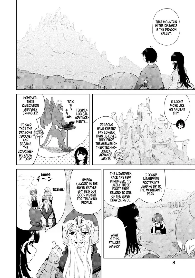 Ponkotsu ga Tensei Shitara Zongai Saikyou Chapter 22 page 9
