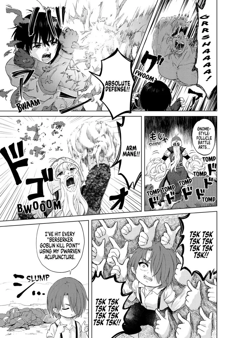 Ponkotsu ga Tensei Shitara Zongai Saikyou Chapter 22 page 12