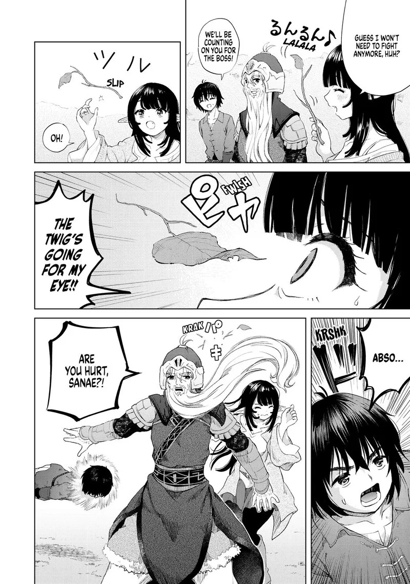 Ponkotsu ga Tensei Shitara Zongai Saikyou Chapter 22 page 15