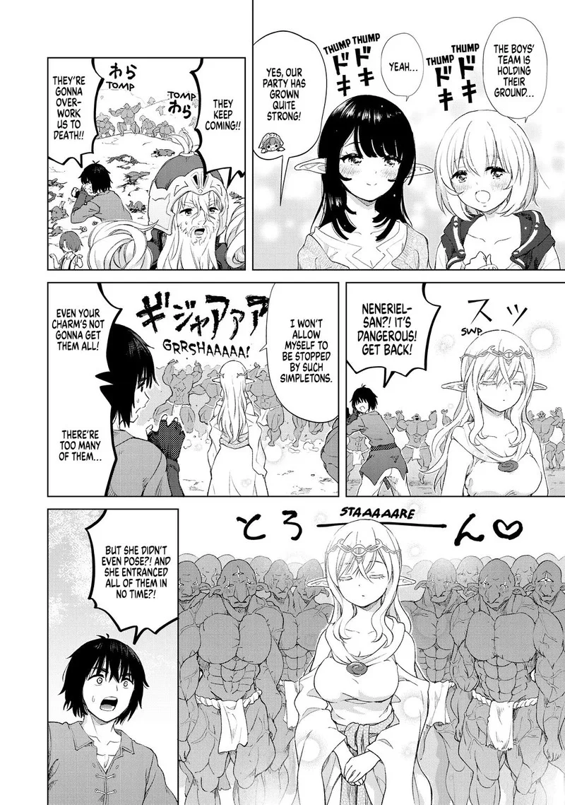 Ponkotsu ga Tensei Shitara Zongai Saikyou Chapter 22 page 13