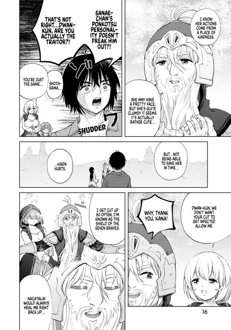 Ponkotsu ga Tensei Shitara Zongai Saikyou Chapter 22 page 17