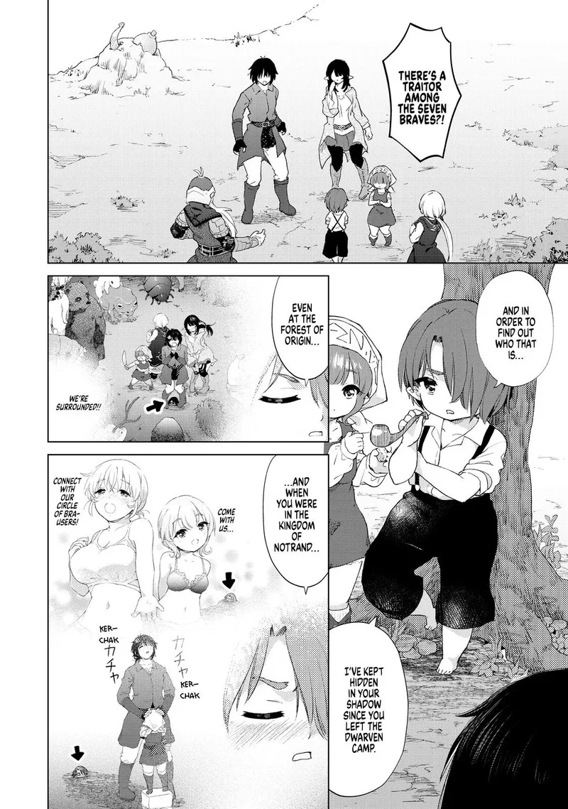 Ponkotsu ga Tensei Shitara Zongai Saikyou Chapter 22 page 5