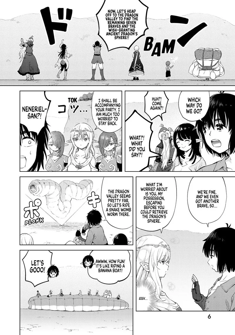 Ponkotsu ga Tensei Shitara Zongai Saikyou Chapter 22 page 7