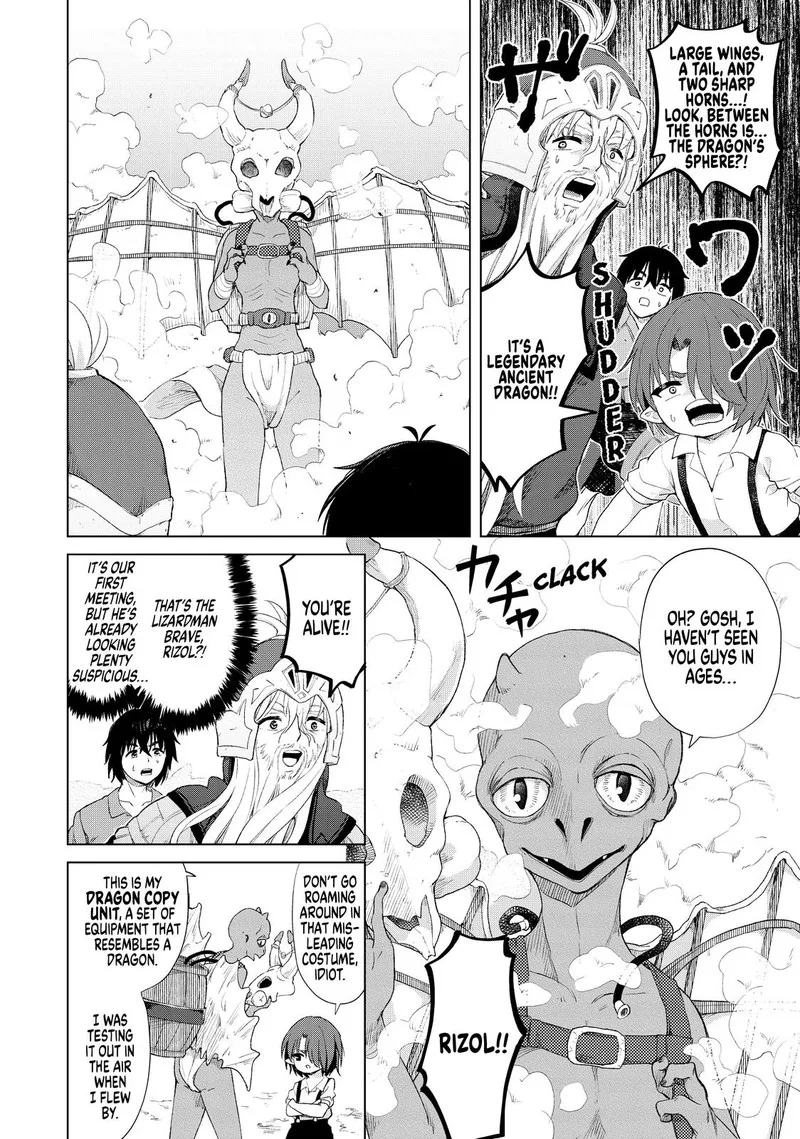 Ponkotsu ga Tensei Shitara Zongai Saikyou Chapter 22 page 23