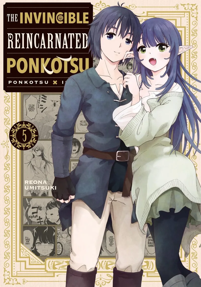 Ponkotsu ga Tensei Shitara Zongai Saikyou Chapter 22 page 1