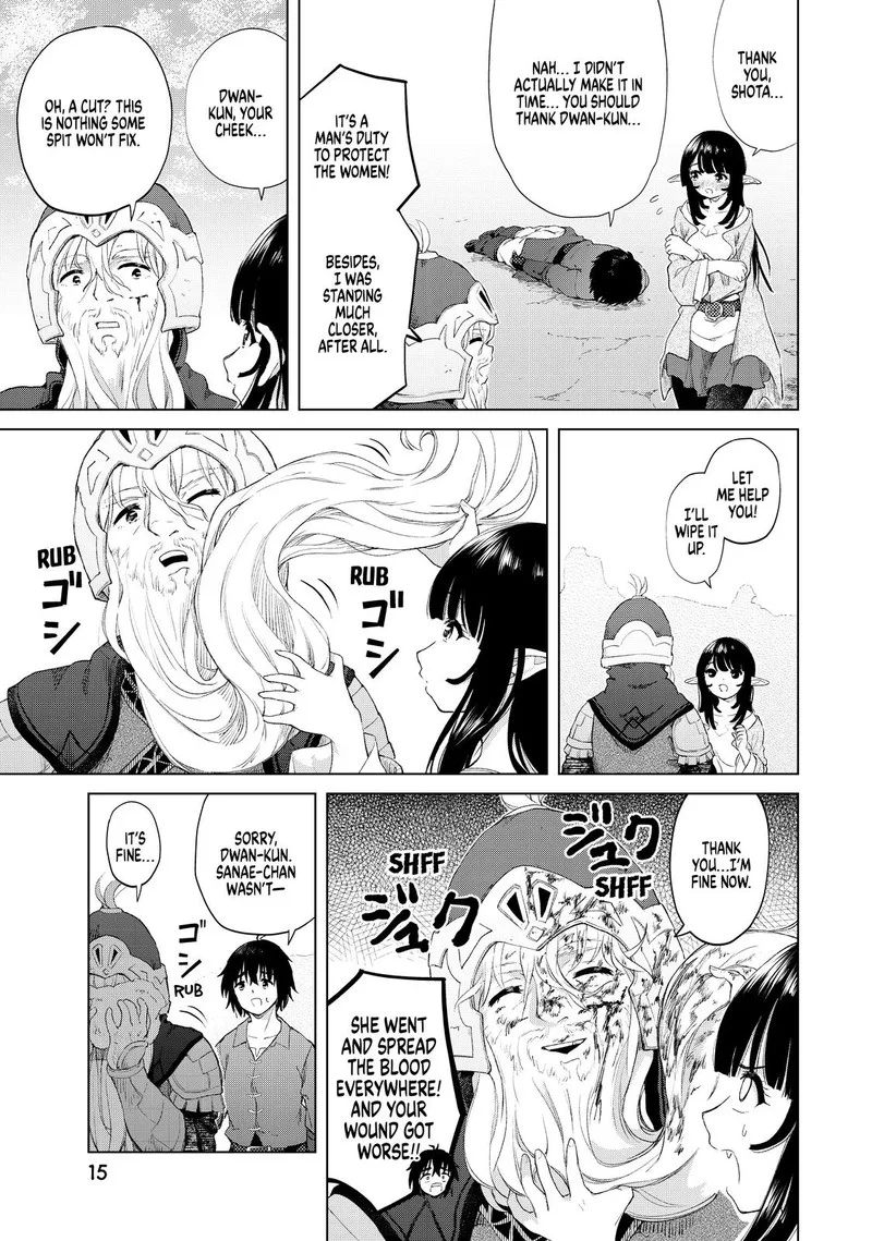 Ponkotsu ga Tensei Shitara Zongai Saikyou Chapter 22 page 16