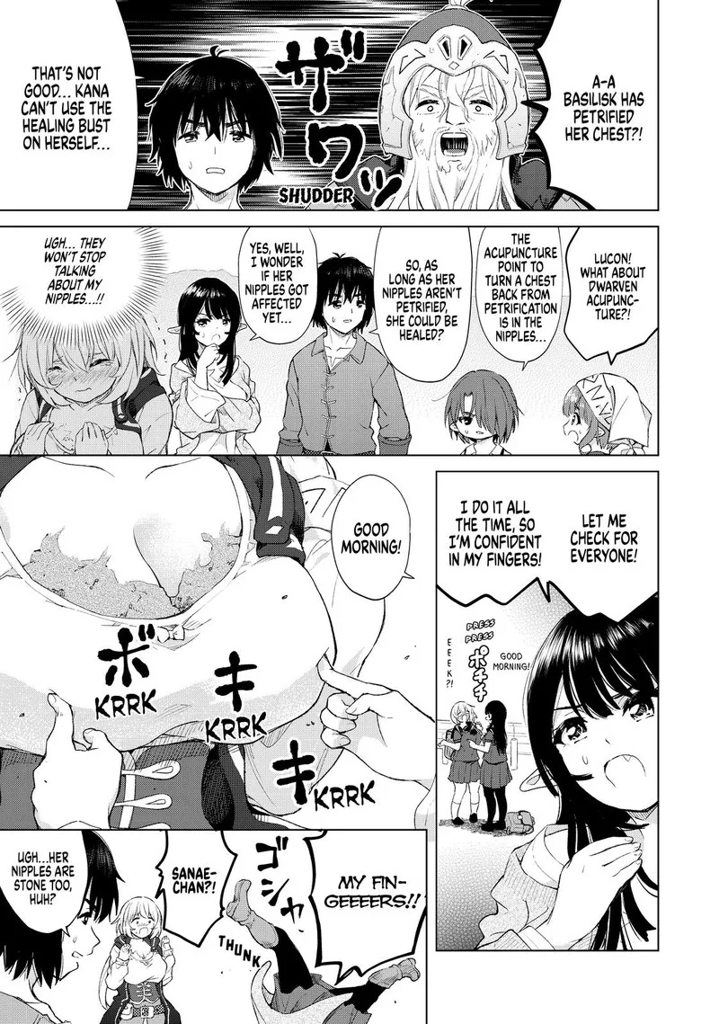 Ponkotsu ga Tensei Shitara Zongai Saikyou Chapter 23 page 3