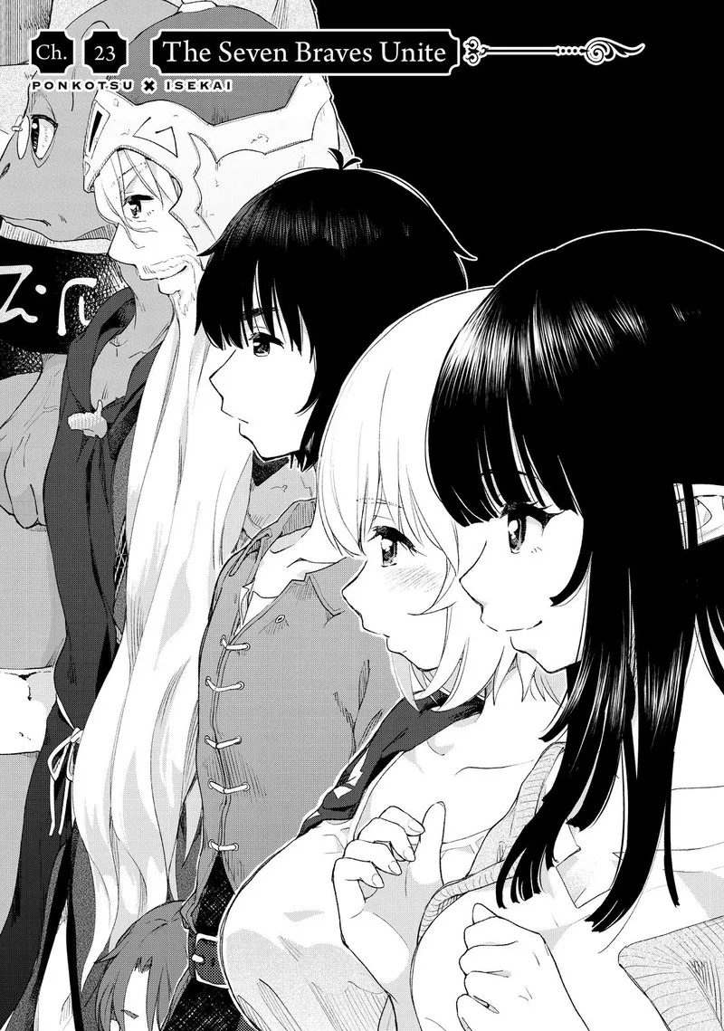 Ponkotsu ga Tensei Shitara Zongai Saikyou Chapter 23 page 1