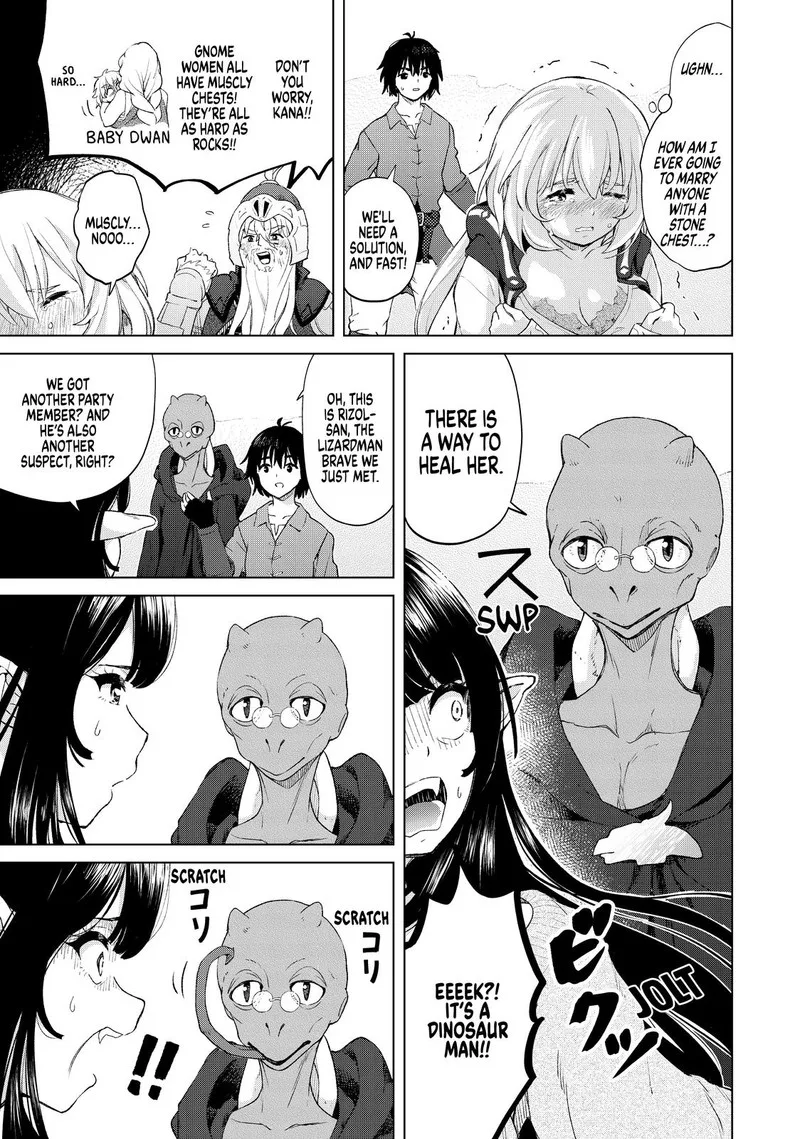 Ponkotsu ga Tensei Shitara Zongai Saikyou Chapter 23 page 5