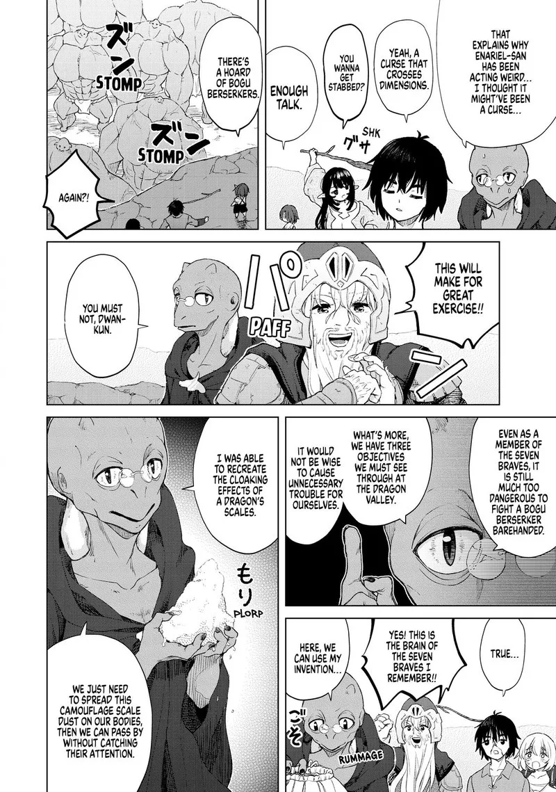 Ponkotsu ga Tensei Shitara Zongai Saikyou Chapter 23 page 8