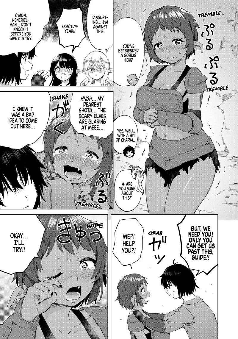 Ponkotsu ga Tensei Shitara Zongai Saikyou Chapter 23 page 17