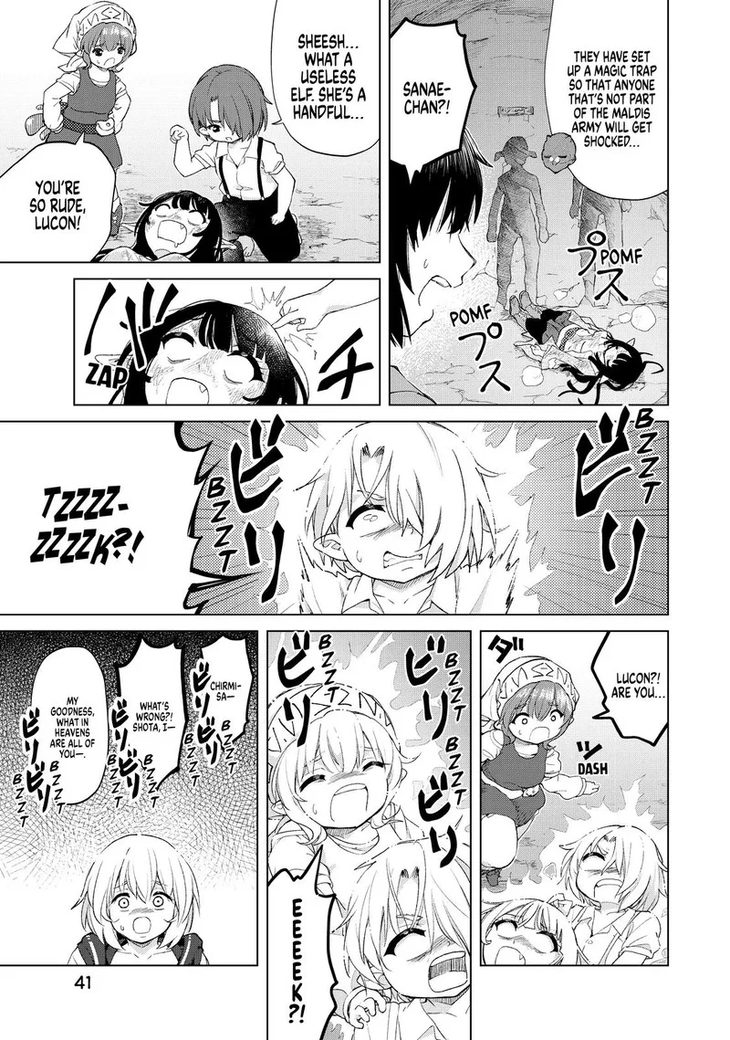 Ponkotsu ga Tensei Shitara Zongai Saikyou Chapter 23 page 15