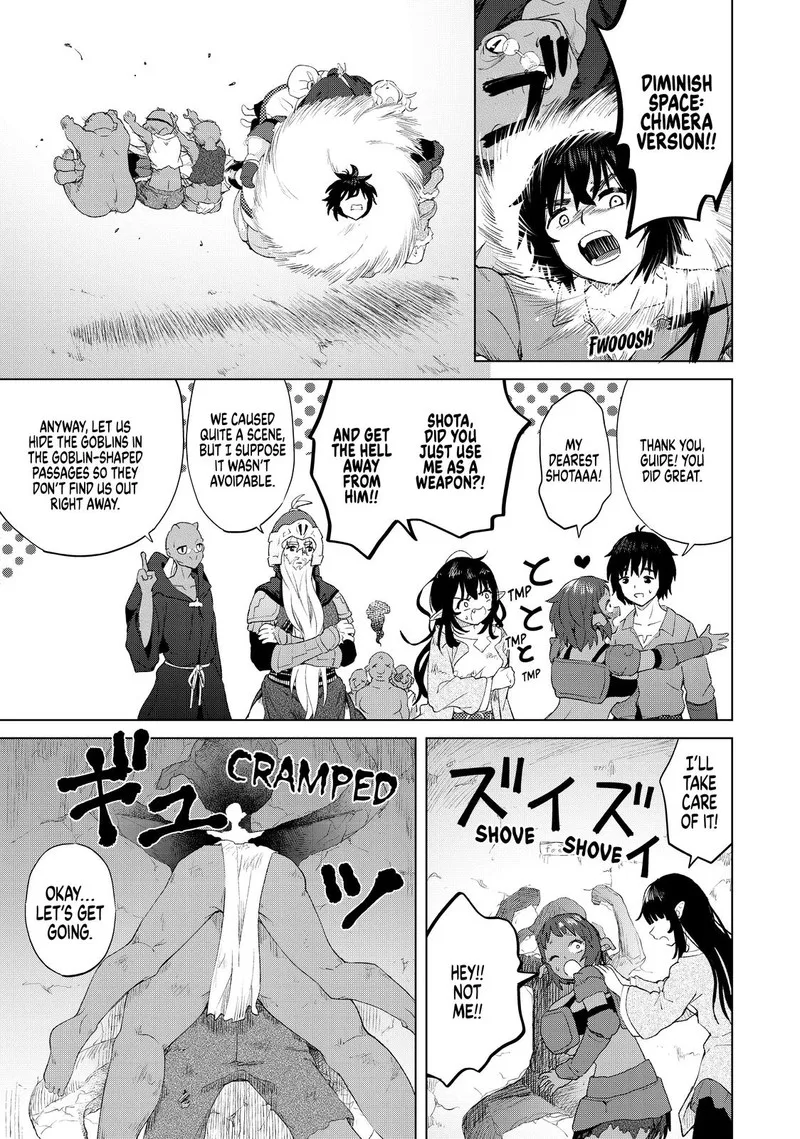 Ponkotsu ga Tensei Shitara Zongai Saikyou Chapter 23 page 23