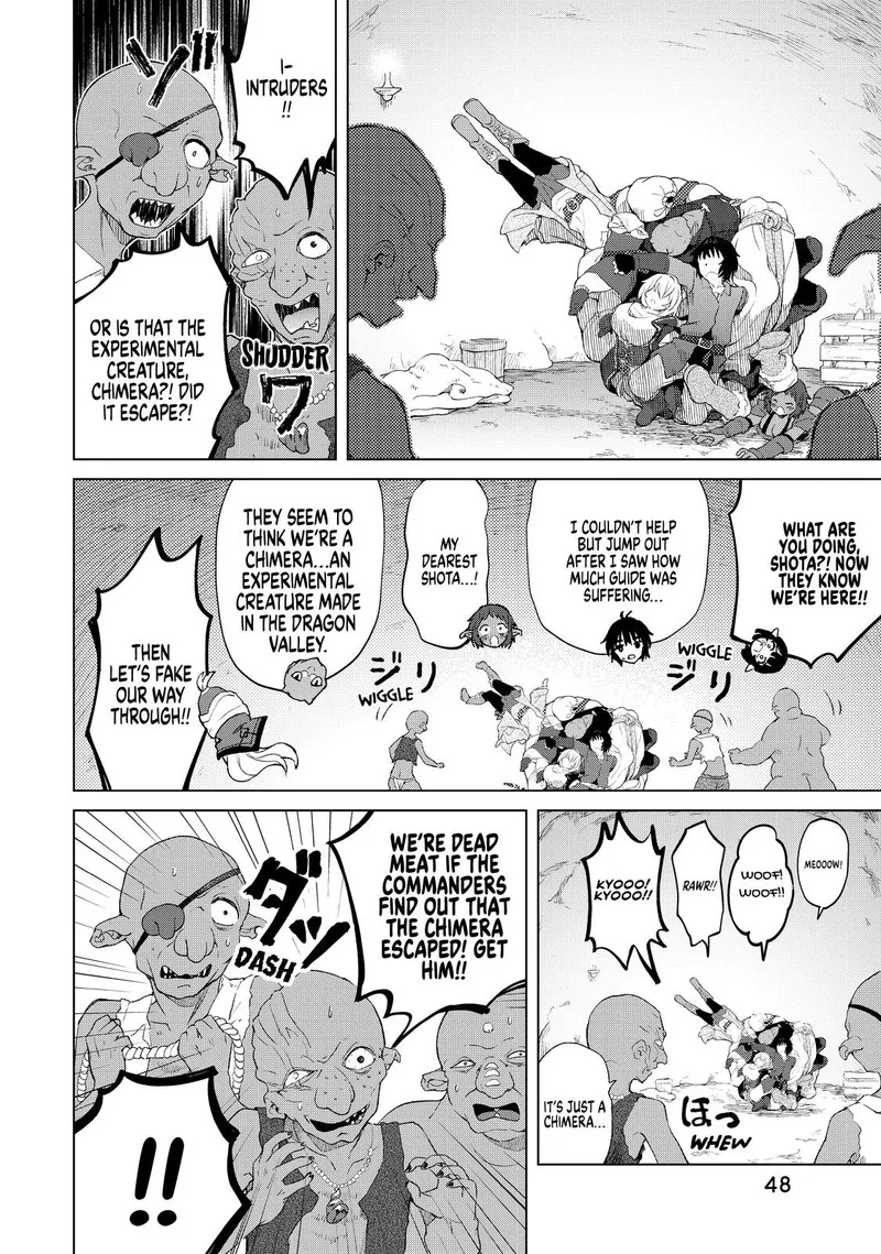 Ponkotsu ga Tensei Shitara Zongai Saikyou Chapter 23 page 22