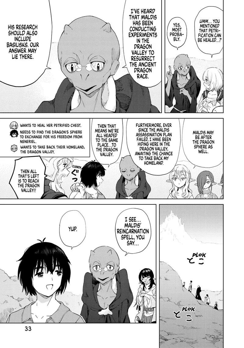 Ponkotsu ga Tensei Shitara Zongai Saikyou Chapter 23 page 7