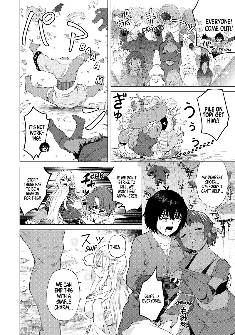 Ponkotsu ga Tensei Shitara Zongai Saikyou Chapter 24 page 4