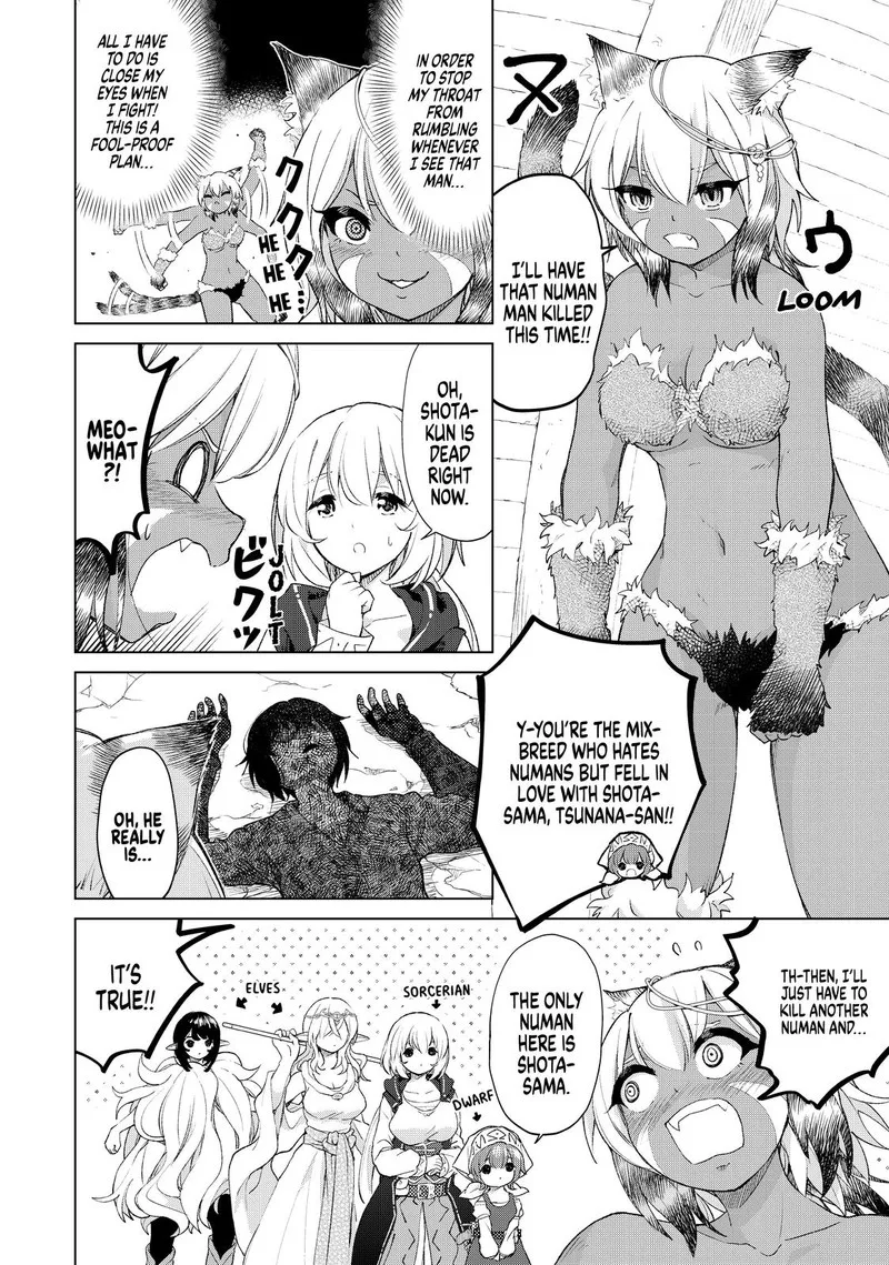 Ponkotsu ga Tensei Shitara Zongai Saikyou Chapter 24 page 18