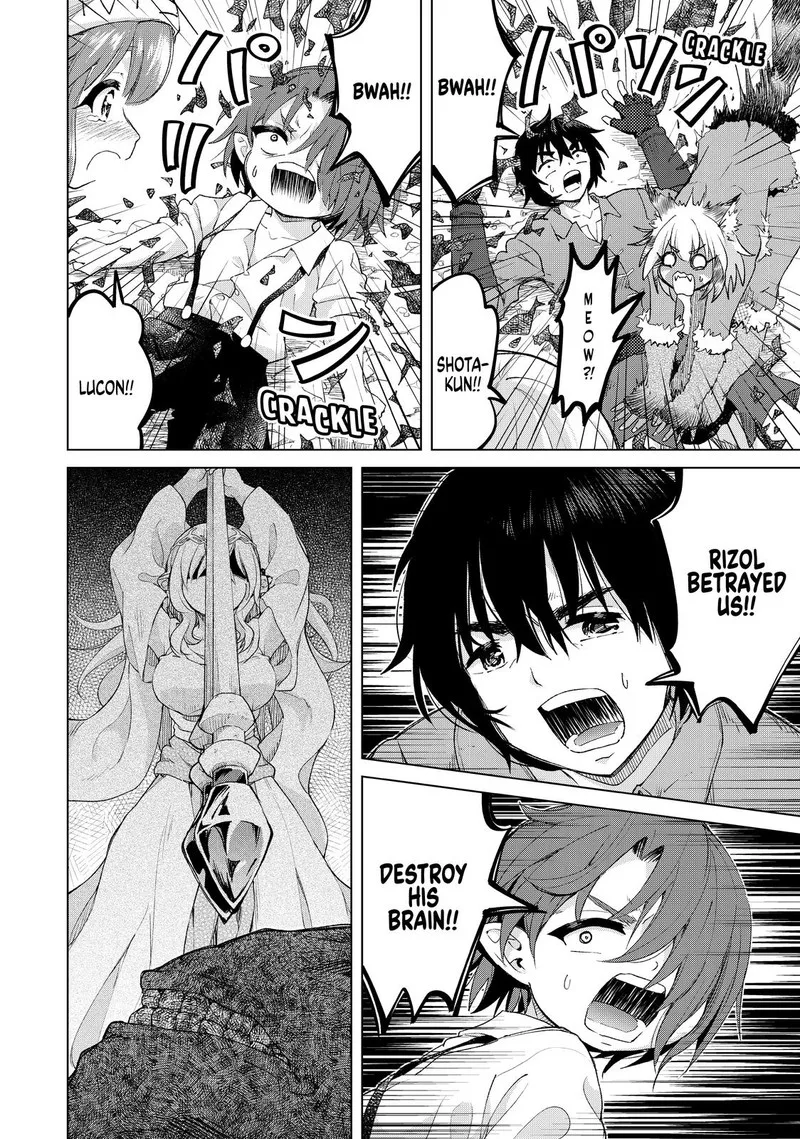 Ponkotsu ga Tensei Shitara Zongai Saikyou Chapter 24 page 24