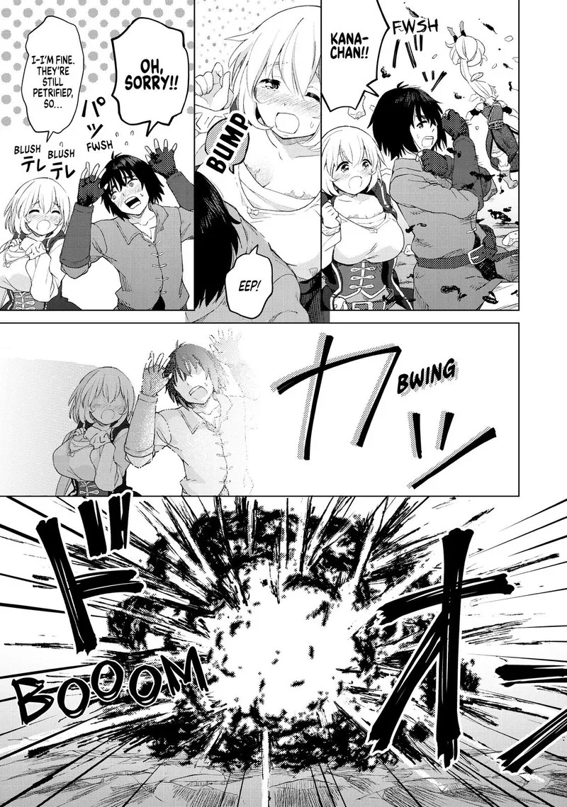 Ponkotsu ga Tensei Shitara Zongai Saikyou Chapter 24 page 7